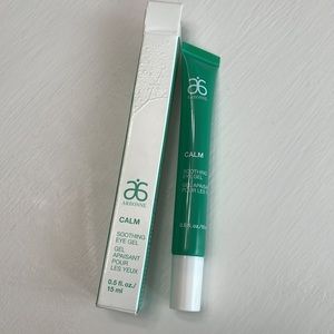 Arbonne soothing eye gel